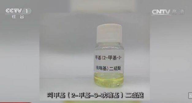 他是全中国唯一的“香料院士”，曾参加过四次高考