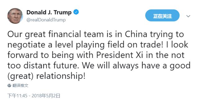 ▲“我们伟大的贸易团队正在与中国就公平贸易竞争进行协商,期待在不久的将来,我与习主席会面!我们一直都会保持非常好的关系!”