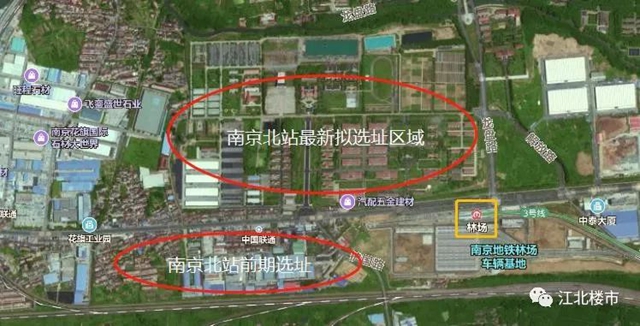 南京北站选址有变!北移至浦泗路以北