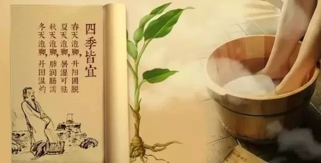 "睡前一盆巴马汤,不用医生开药方",瑶族古方巴马汤,每晚泡泡脚,浑身