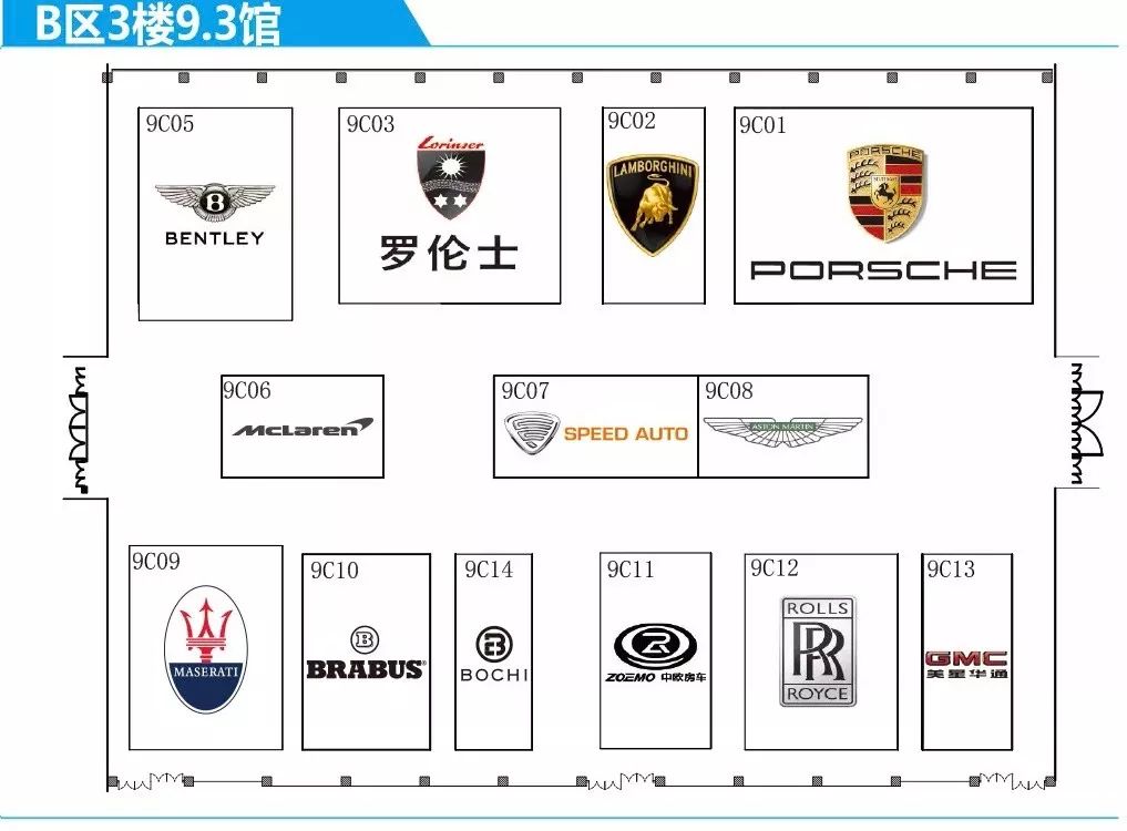 2019全球跨国公司排行_中国2019年将成全球最大零售市场 跨国公司新年展