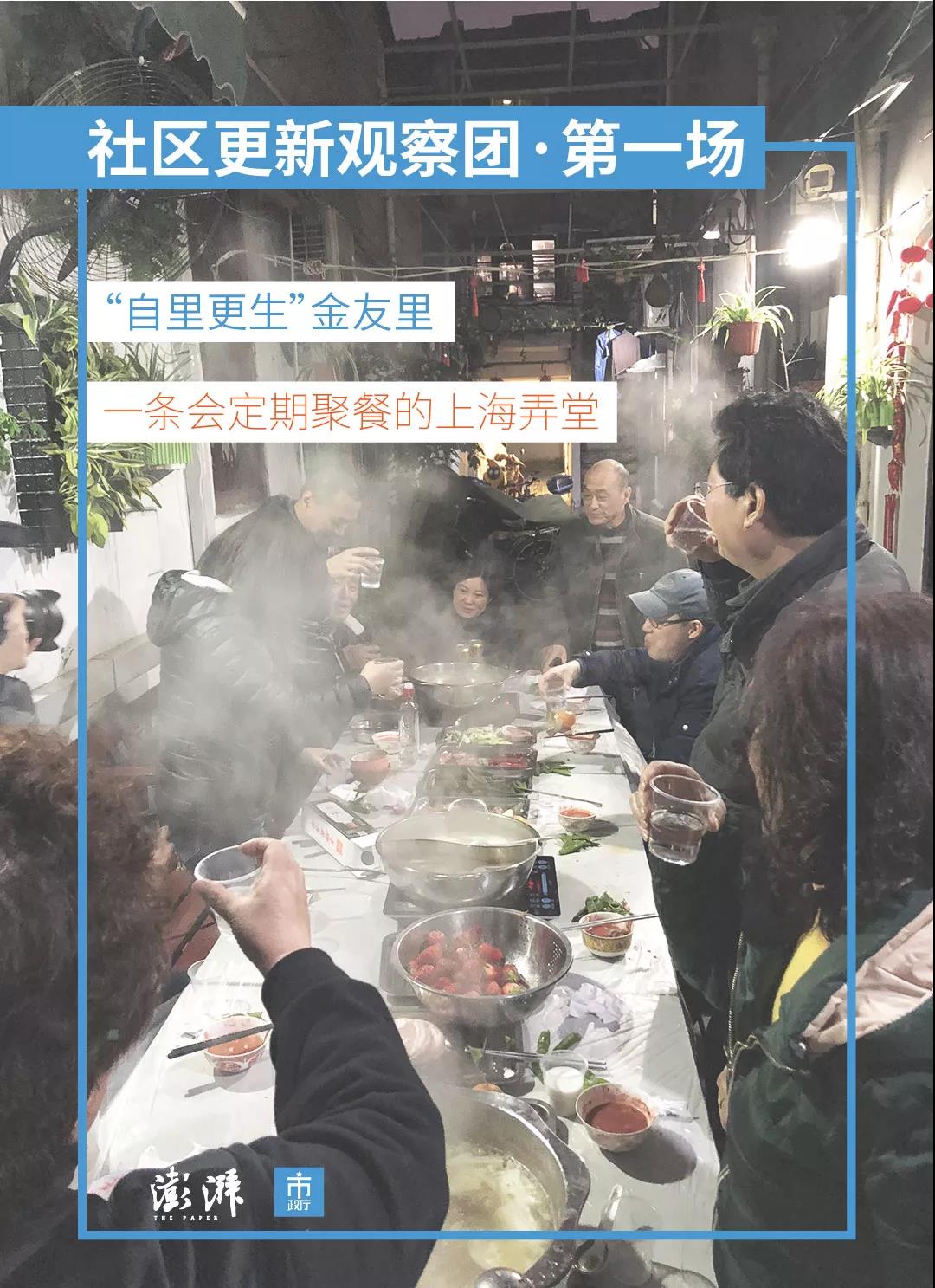 城市漫步|人间自然:4月下半月各地活动推荐