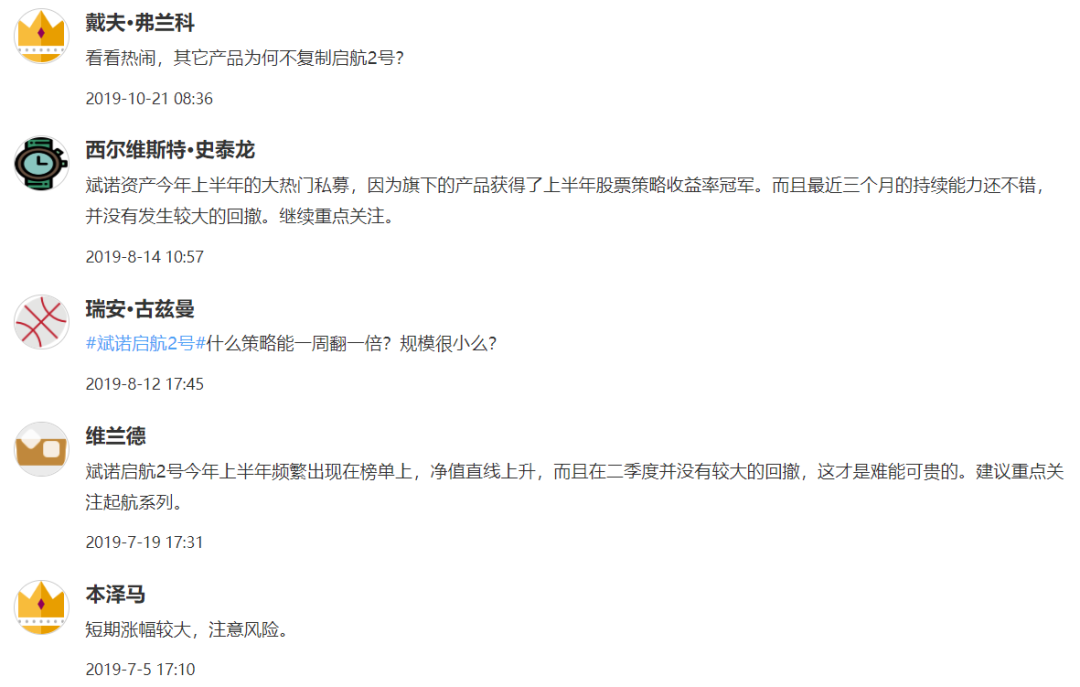 百盛网投棋牌_湖人三连败暴露隐患!他们真的打不过强队?魔鬼赛程又来了
