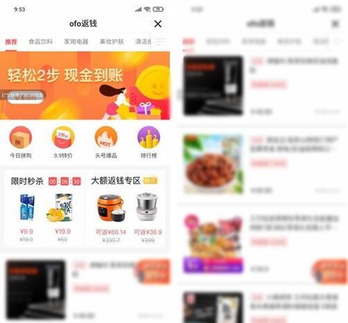 「果博东方下载苹果版」美国将革命卫队列入恐怖组织,伊朗反击:你才是恐怖组织,你全家都是…