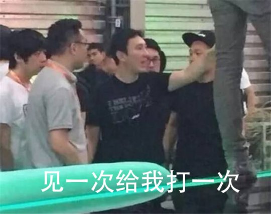 王思聪充钱都比不过他!一人追着200个土豪打,打到玩家不敢上线!