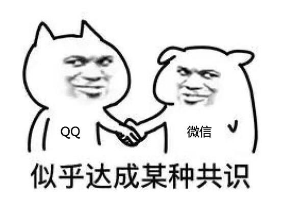 ѶΪ׬ǮŲQQ΢һ棿ٷظ¶ԭ