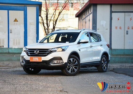 东风风神AX7新增车型正式上市 售价11.88万元