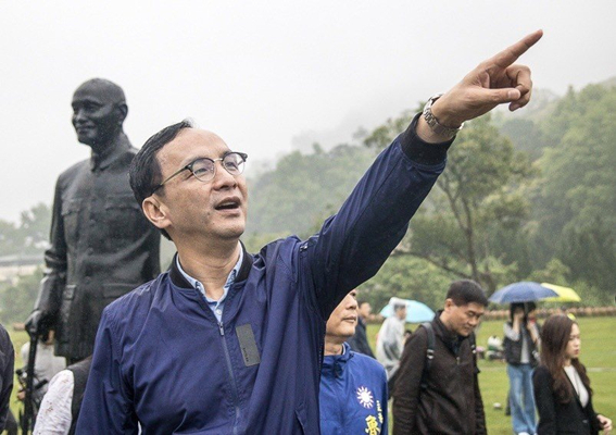 前新北市长朱立伦(图片取自台媒)
