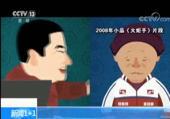 【新闻1+1】岩松说:足球道路 中国应该怎样走?