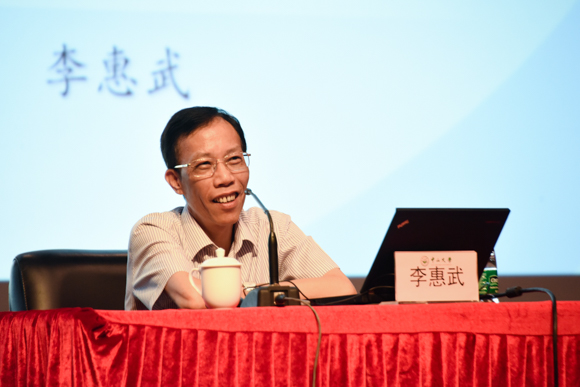 广东经济形势报告会走进中山大学