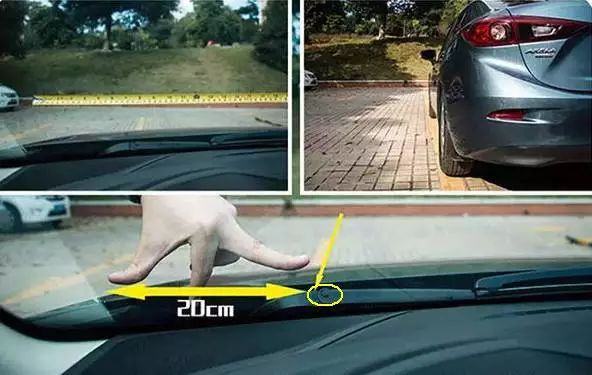 知道这几招，你至少能避免一半剐蹭事故！