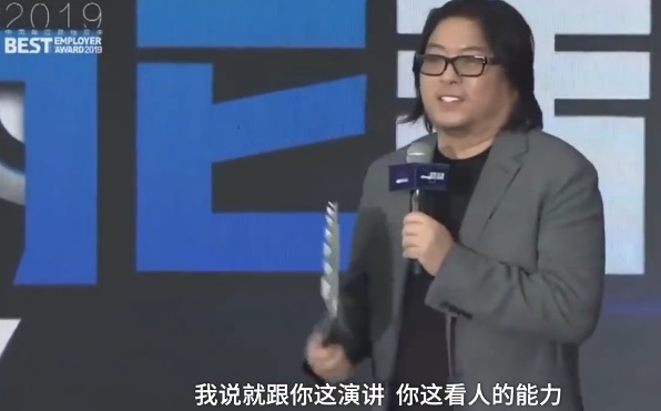 高晓松谈马云唱歌：王菲是老天爷赏饭，你演讲