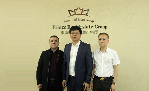 为民网丝路行首站走进柬埔寨,推销太子庄园