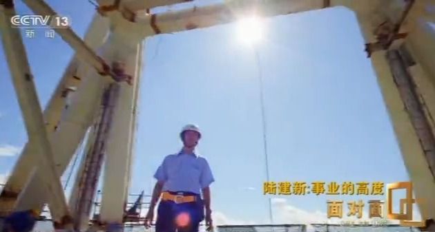 ca188亚洲城 - 肖钢:继续深化国有银行改革 加快“走出去”