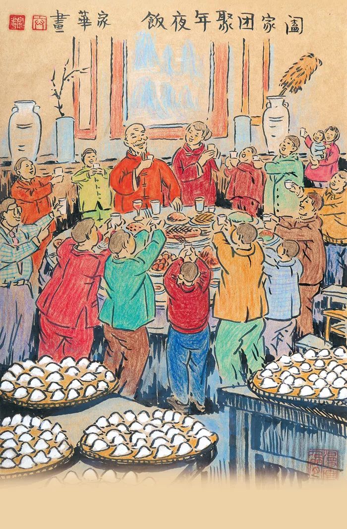 有一种幸福，叫回家过年