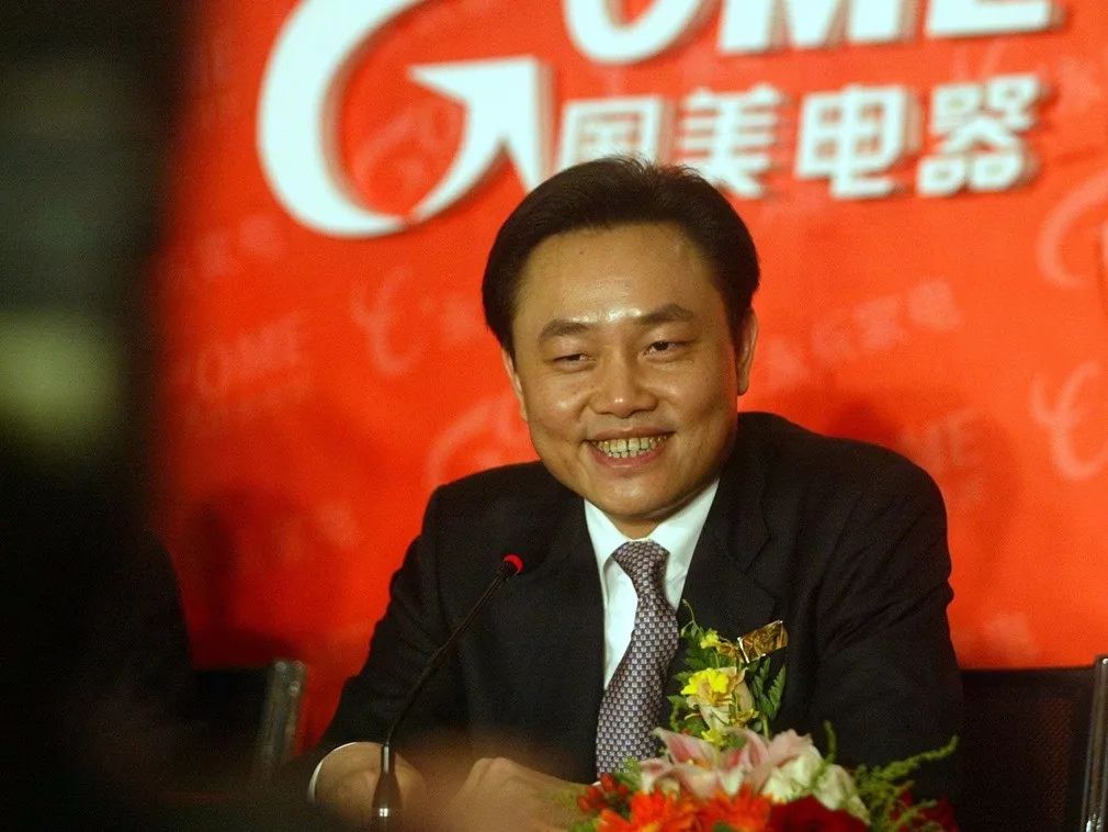 司机老总_司机卡通图片(2)