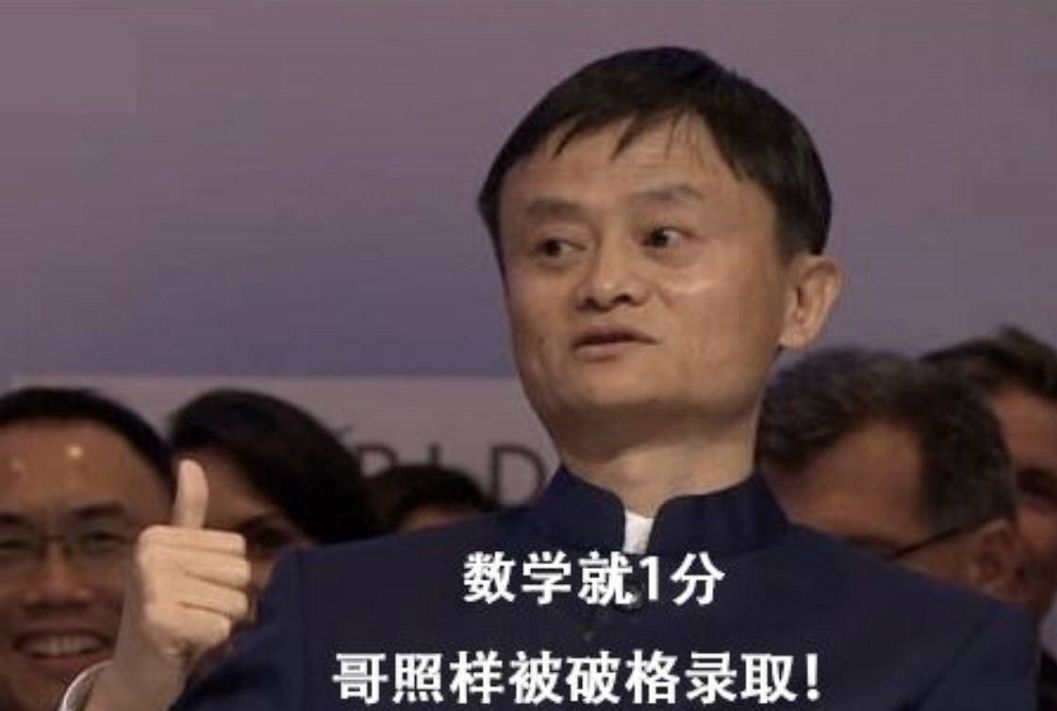 百家券商助阵高考:齐发祝福海报 开放网点为学