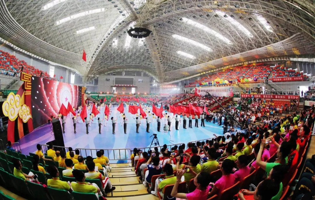 2026年全省体育工作会议 高水平建设现代化体育强省 在强国建设新征程上走前列作示范