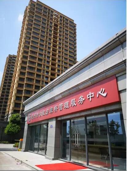 上海社区事务服务中心 上海康桥医保服务