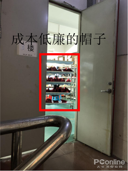 95后女生暗访拼多多窝点 得知一个重大秘密