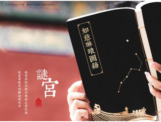 Ϊ뷢Ħٷ2018TOP10ڳĿ