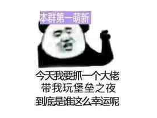 老师为鼓励学生与其打游戏,却被家长打小报告!还被学校开除了?