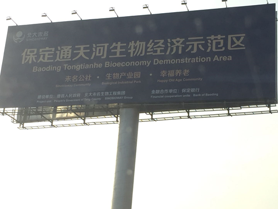 「永利娱乐在线登录」你的前半生入对行了吗?最新人才供需表出炉,对照看一下