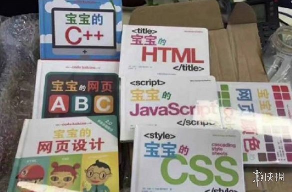 《不正经新闻》第45期:原来我玩的菜是因为显卡不好