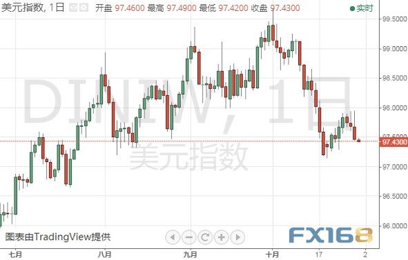 百家乐技巧,“赋能冰雪”互联网创新推广大会举行