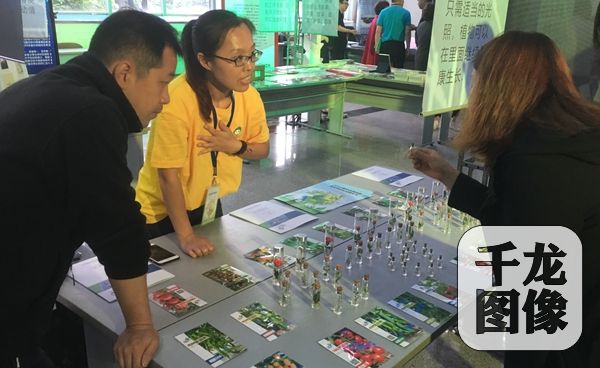 [北京科技周]科技运动嘉年华开启顺义科技周之旅