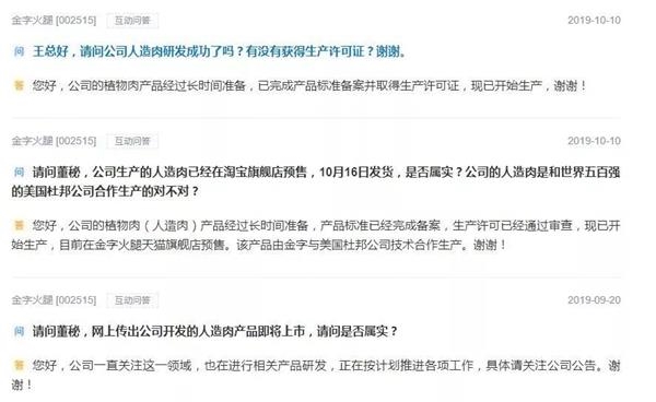 okada注册会员_《三国志13威力加强版》正式公布 今年冬季上市