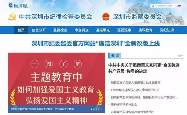 银河注册送8-88元 - 半场-泰达0-0深圳,瓦格纳越位球被吹