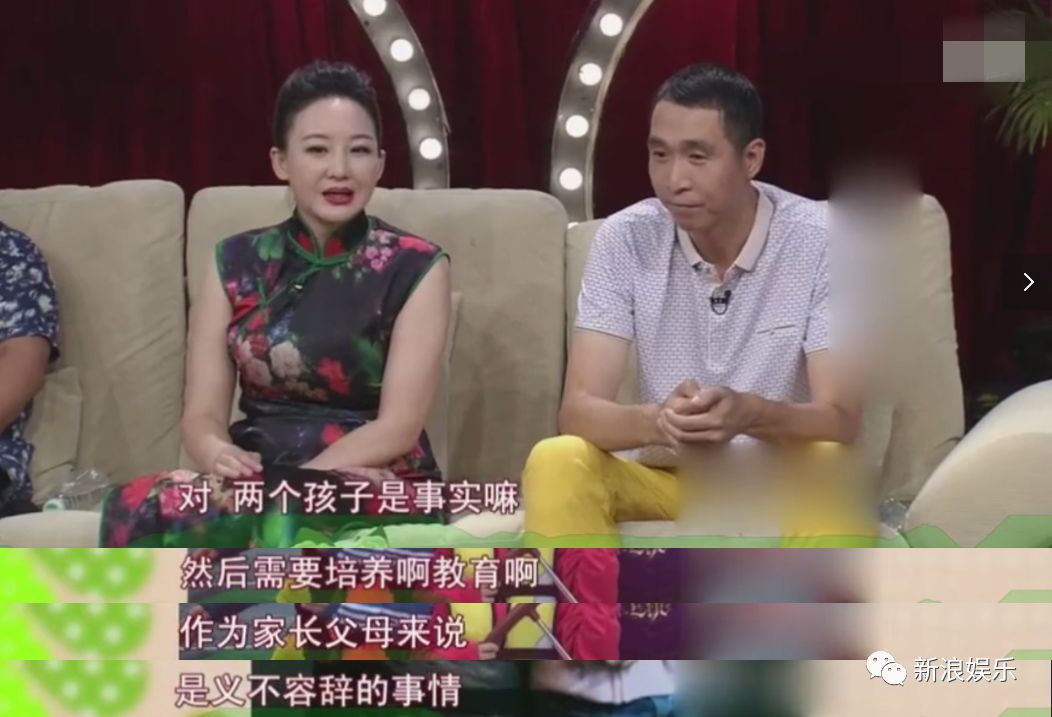 高段位的心机后妈？反正她是被骂惨了