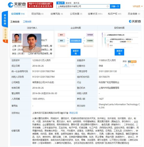 大发星际娱乐 都在告诉你食物“相克”是谣言,这里有不一样的终极答案