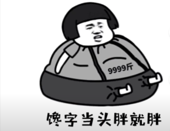 小两口去饭店找刺激 !每日轻松一刻3月2日晚间版