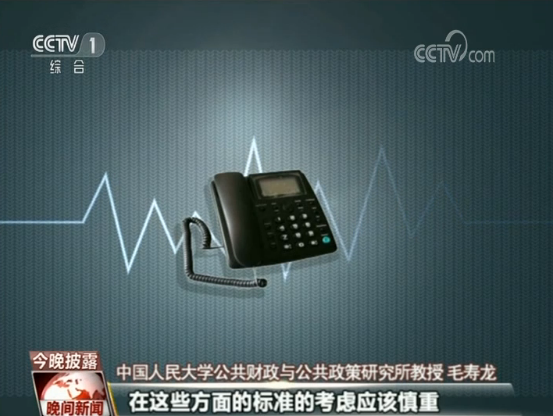 网络玩百家乐技巧 - 人民日报:警示教育要触及灵魂不能浮于表面走过场