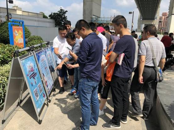 上海奉贤区开展反邪教宣传抽样调查