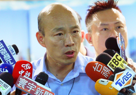 高雄市长韩国瑜(图片取自台媒)