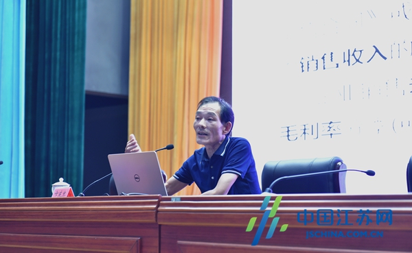 盐城市税务局举办市区房地产开发企业政策专题