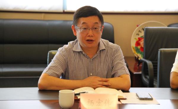 重庆市场监督管理局原副局长杨宏伟被双开