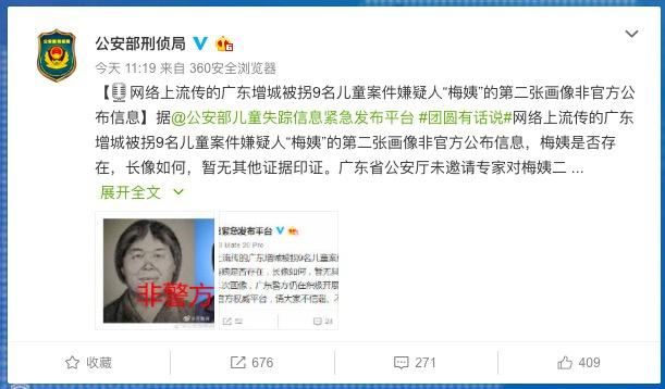 「金盛娱乐体育」别浪费了周末!9件“仪式感爆棚”护肤神器,带你感受慢生活!