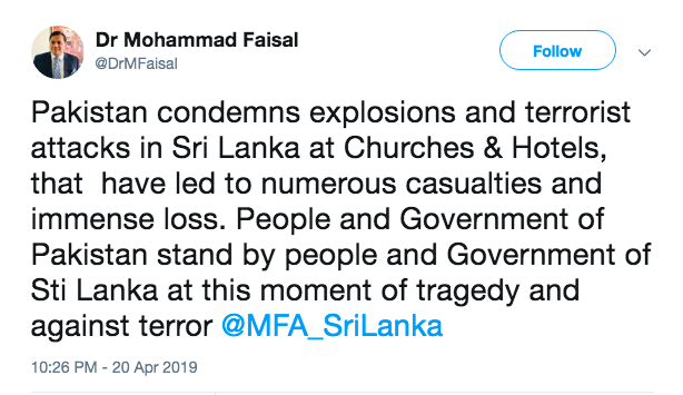 印度总理和巴基斯坦外交部发言人谴责斯里兰卡