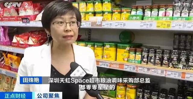 「亚洲第一品牌」詹姆斯一月份前20次20+10助攻,历史第四位