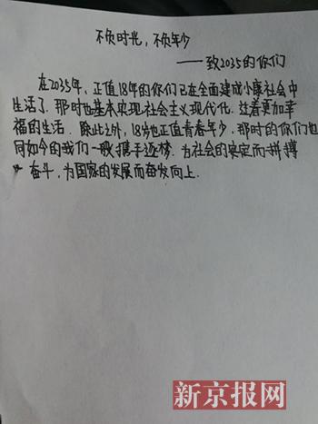 一区二区视频国产第一页