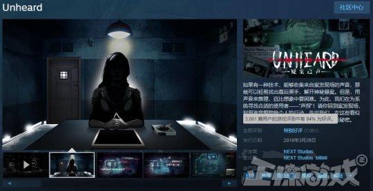 Ϸˣsteam94%ĺʣֻ治񫣿