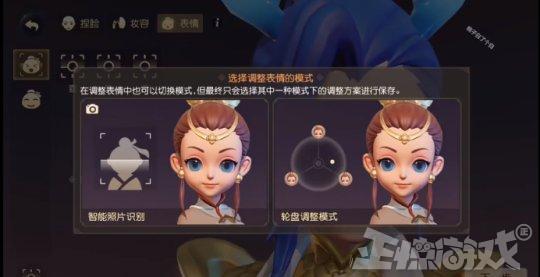 为了能再火16年,网易叒做雷霆之怒页游了一款梦幻西游,却放弃最拿手的回合制