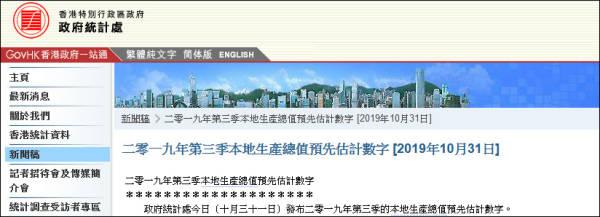 2019能提现的app,大型轧钢厂成功轧制工业纯铁侧记
