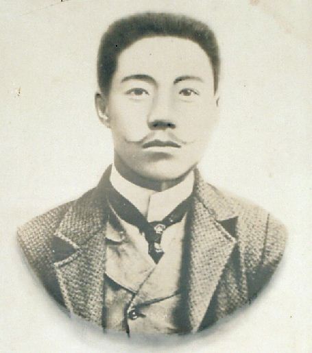 (安重根,朝鲜近代史上著名的独立运动家,曾暗杀日本政治家伊藤博文)