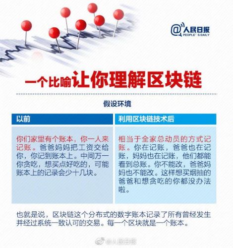 金沙中文网怎么了 - 大成拳掌法实战运用