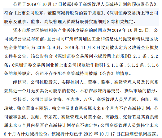 必赢线上娱乐|那些在冬天把月季搬到暖气房的“暖心主人”,最后都怎么样了?